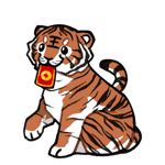 Tiger100647-C-128-0-3-4-0-1-1.png