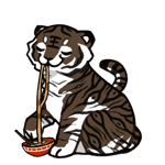 Tiger108620-C-141-0-3-7-0-3-42.png Tiger108620-C-141-0-3-7-0-3-42.png