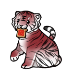 Tiger17074-C-159-5-4-1-35.png Tiger17074-C-159-5-4-1-35.png