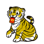 Tiger19569-C-103-2-1-1-1.png