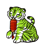 Tiger20048-C-91-3-2-3-5.png