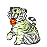 Tiger20628-C-94-5-2-1-1.png