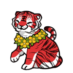 Tiger29609-C-161-2-4-2-32.png