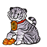 Tiger38564-C-8-4-2-1-101.png