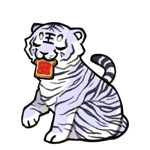 Tiger41631-C-7-2-3-3-35.png