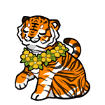 Tiger44054-C-116-3-2-3-32.png