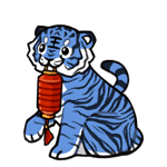 Tiger48120-C-53-1-2-1-5.png