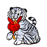 Tiger51317-C-6-2-2-1-108.png Tiger51317-C-6-2-2-1-108.png