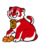 Tiger52621-C-152-2-0-1-101.png