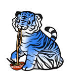 Tiger54241-C-52-5-2-1-42.png