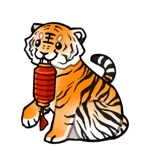 Tiger57719-C-116-5-6-1-5.png