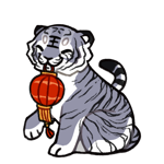 Tiger58963-C-12-2-5-2-6.png Tiger58963-C-12-2-5-2-6.png