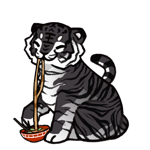Tiger62022-C-14-4-2-2-42.png Tiger62022-C-14-4-2-2-42.png