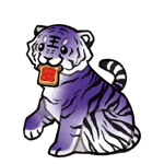 Tiger63659-C-40-5-6-1-35.png