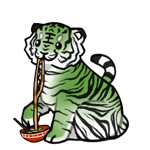 Tiger64117-C-87-5-2-1-42.png Tiger64117-C-87-5-2-1-42.png