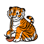 Tiger66352-C-116-2-2-1-42.png Tiger66352-C-116-2-2-1-42.png