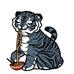 Tiger68272-C-58-1-2-3-42.png Tiger68272-C-58-1-2-3-42.png