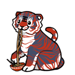Tiger70688-C-57-1-2-2-2-1-42.png Tiger70688-C-57-1-2-2-2-1-42.png