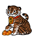Tiger77317-C-144-0-4-2-0-1-101.png