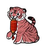 Tiger86110-C-165-0-1-5-0-1-5.png
