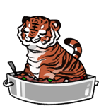Tiger92437-C-127-0-4-2-0-3-50.png