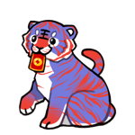 Tiger96988-C-43-1-1-4-2-1-1.png